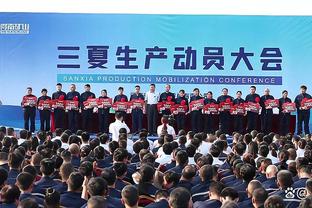 球迷：我们南粤球迷协会三四十个球迷凑了5万，从广州队租走奖杯